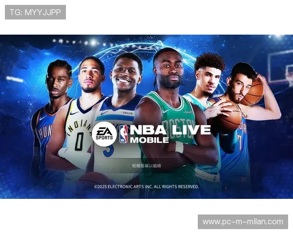 NBA球队球员化学反应，nbalive08化学反应