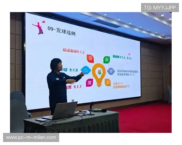2026年羽毛球全国青训营裁判员能力提升计划公布，羽毛球国家裁判员考试