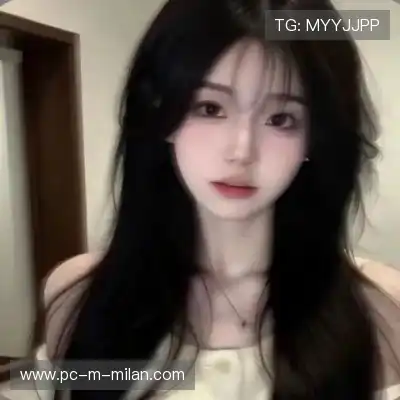 松媛洋